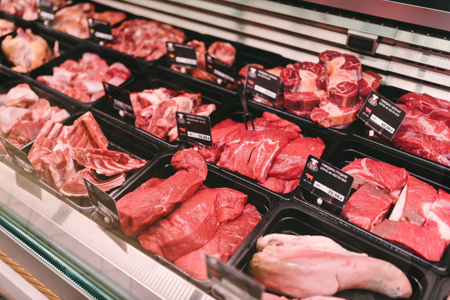Где Купить Свежее Мясо В Красноярске