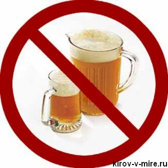В Кирове ограничивают продажу пива с 1 июля 2012 года
