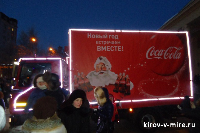 Кока-кола в Кирове