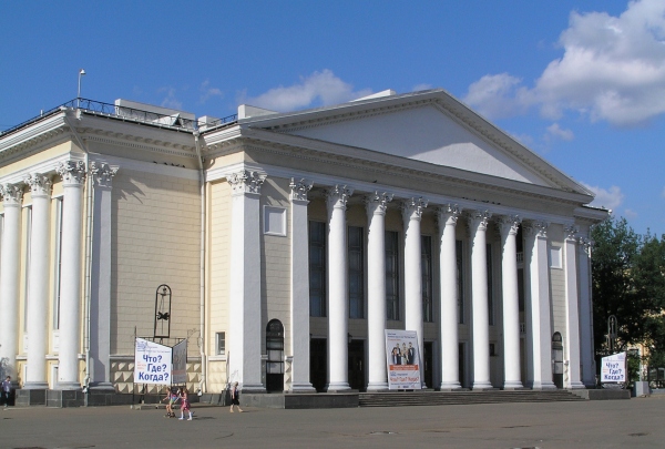 Кировский драмтеатр