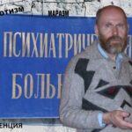 Ветеран дегенеративных сил. За что заблокировали сайт пенсионера- фотографа Никитченко, оштрафованного по статье о «дискредитации армии»?